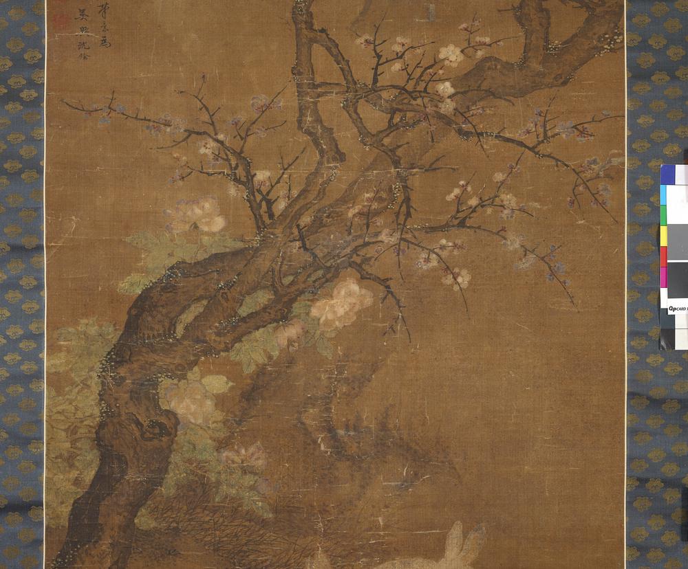 图片[3]-hanging scroll; painting BM-1913-0501-0.23-China Archive